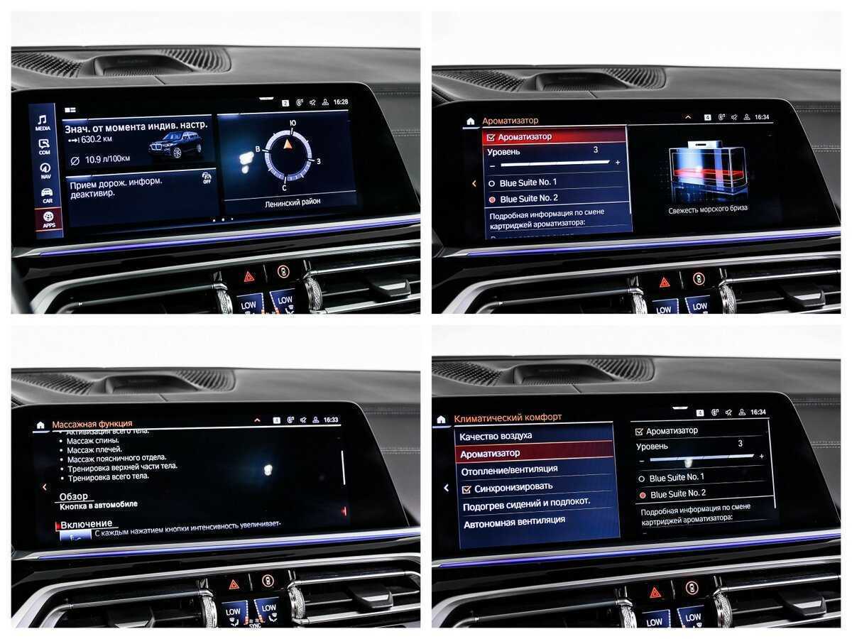 BMW X7 2019 года с пробегом. Фото: #23