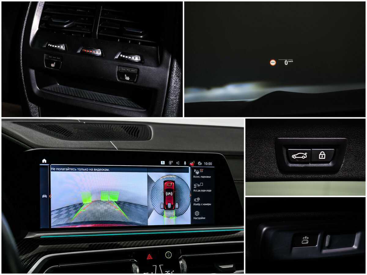 BMW X6 2021 года с пробегом. Фото: #17