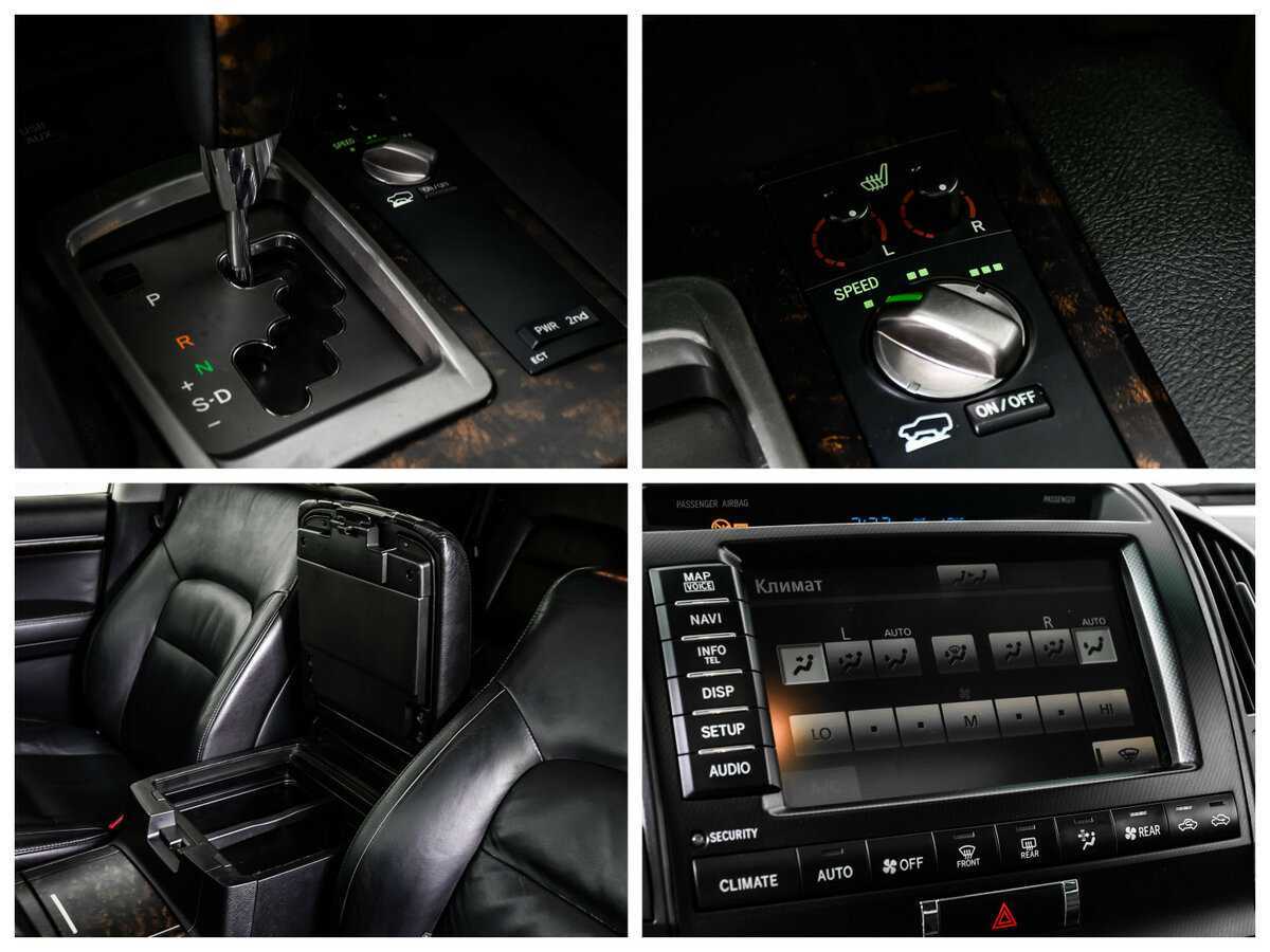 Toyota Land Cruiser 2011 года с пробегом. Фото: #19