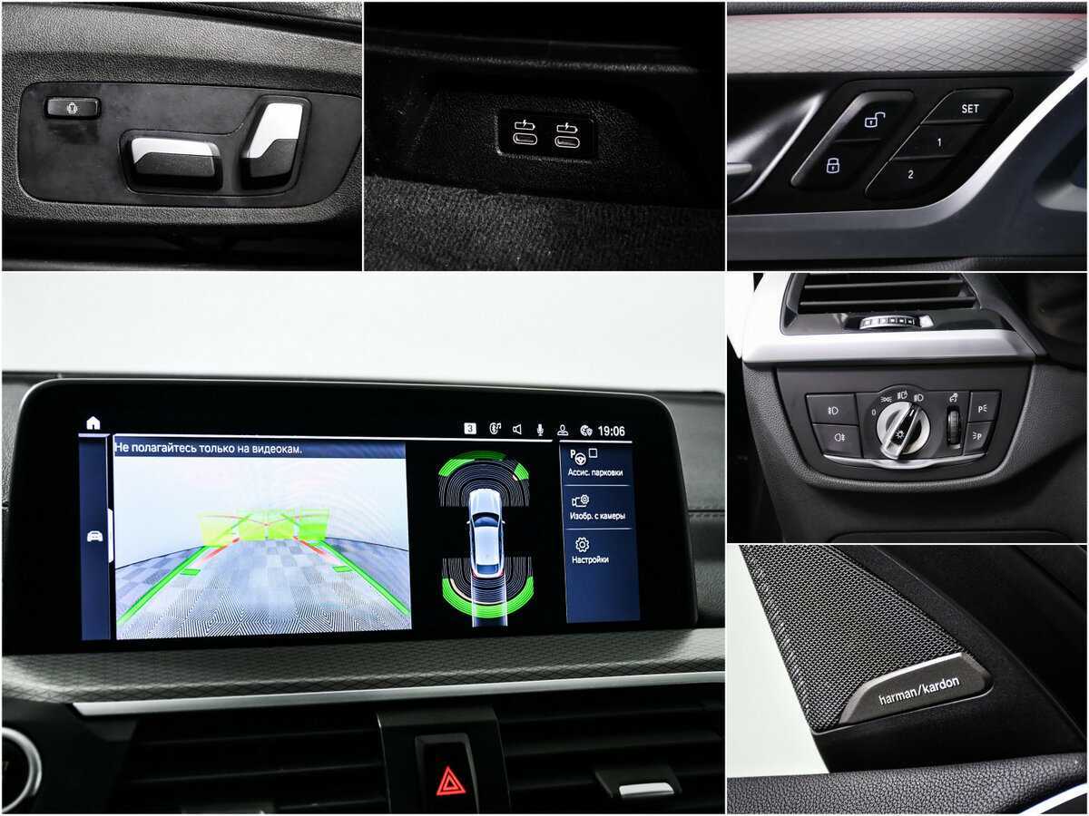 BMW X4 2021 года с пробегом. Фото: #14