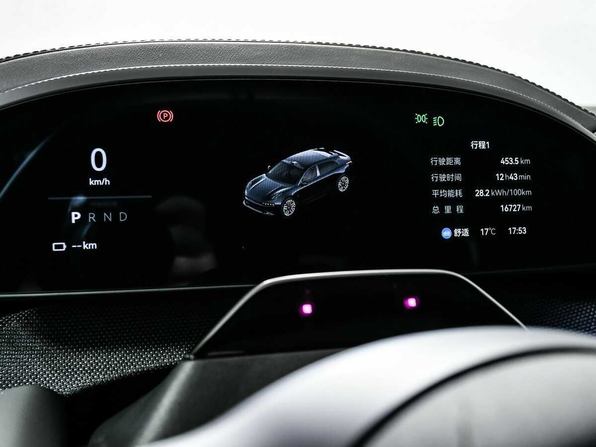 Zeekr 001 2024 года с пробегом. Фото: #9