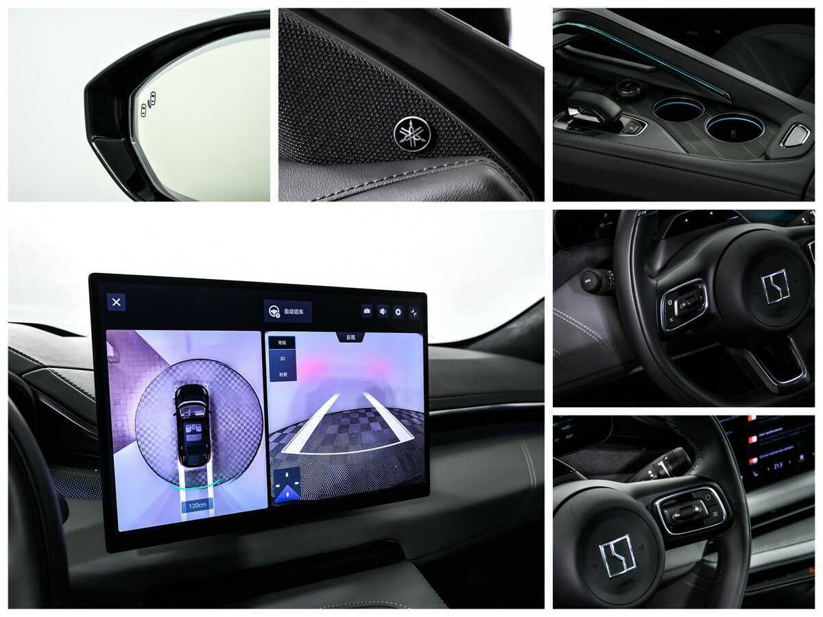 Zeekr 001 2024 года с пробегом. Фото: #23