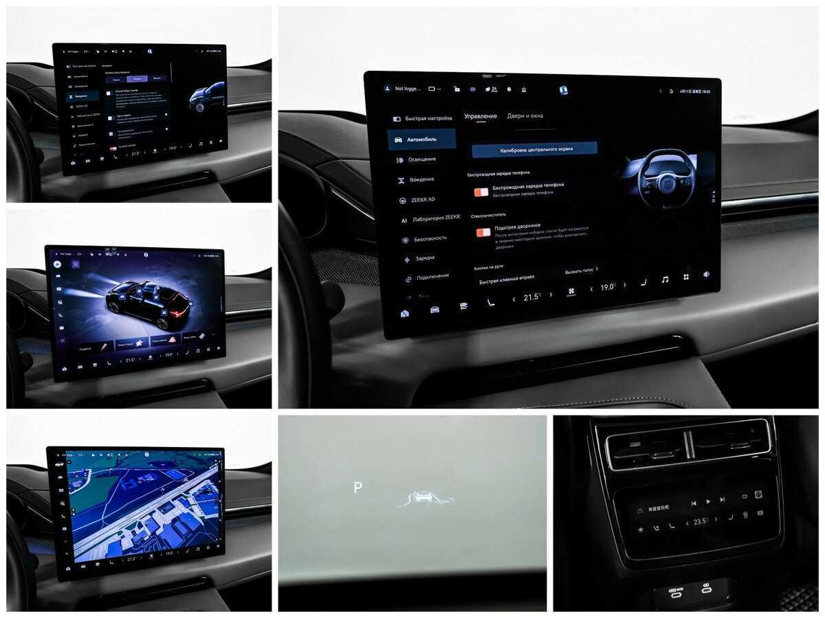 Zeekr 001 2024 года с пробегом. Фото: #24