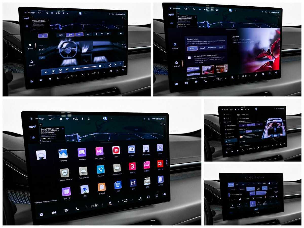 Zeekr 001 2024 года с пробегом. Фото: #26