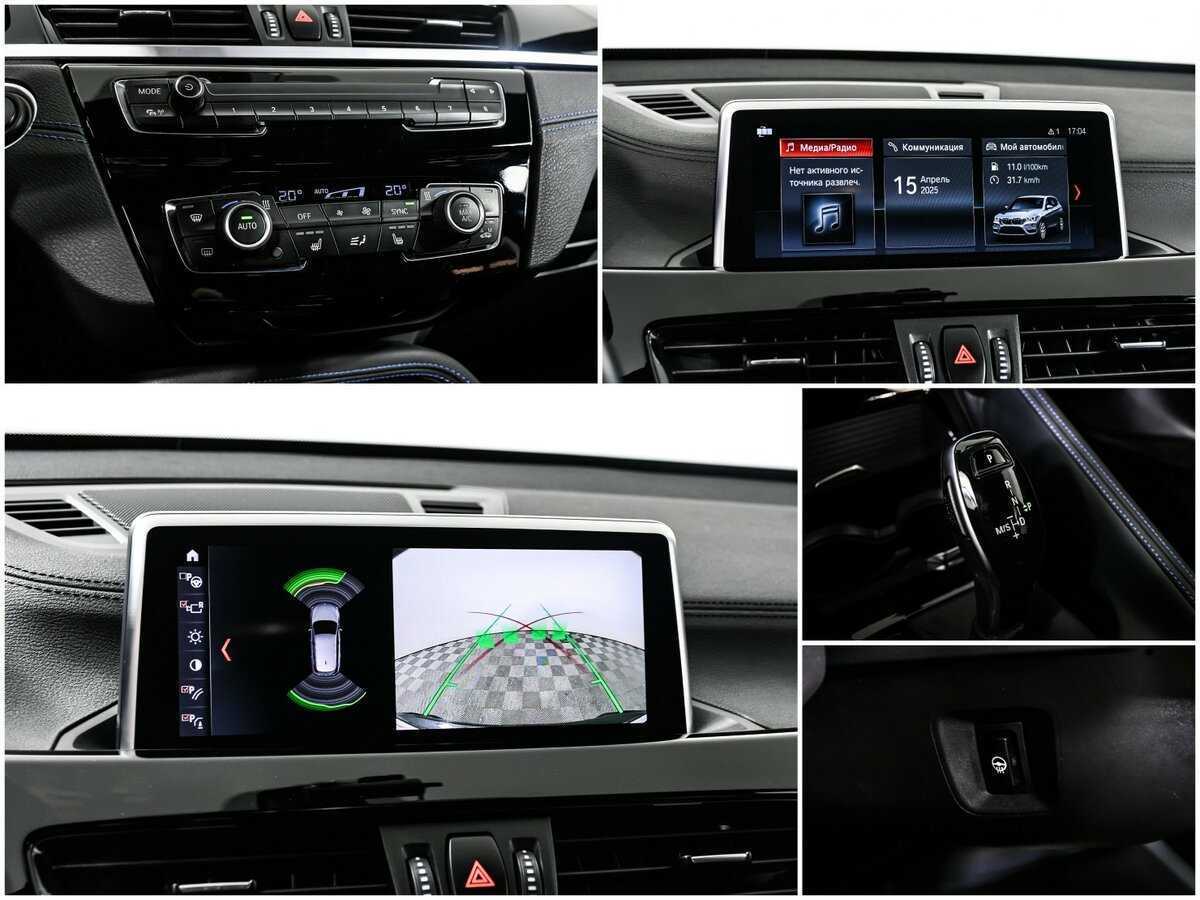 BMW X1 2020 года с пробегом. Фото: #20