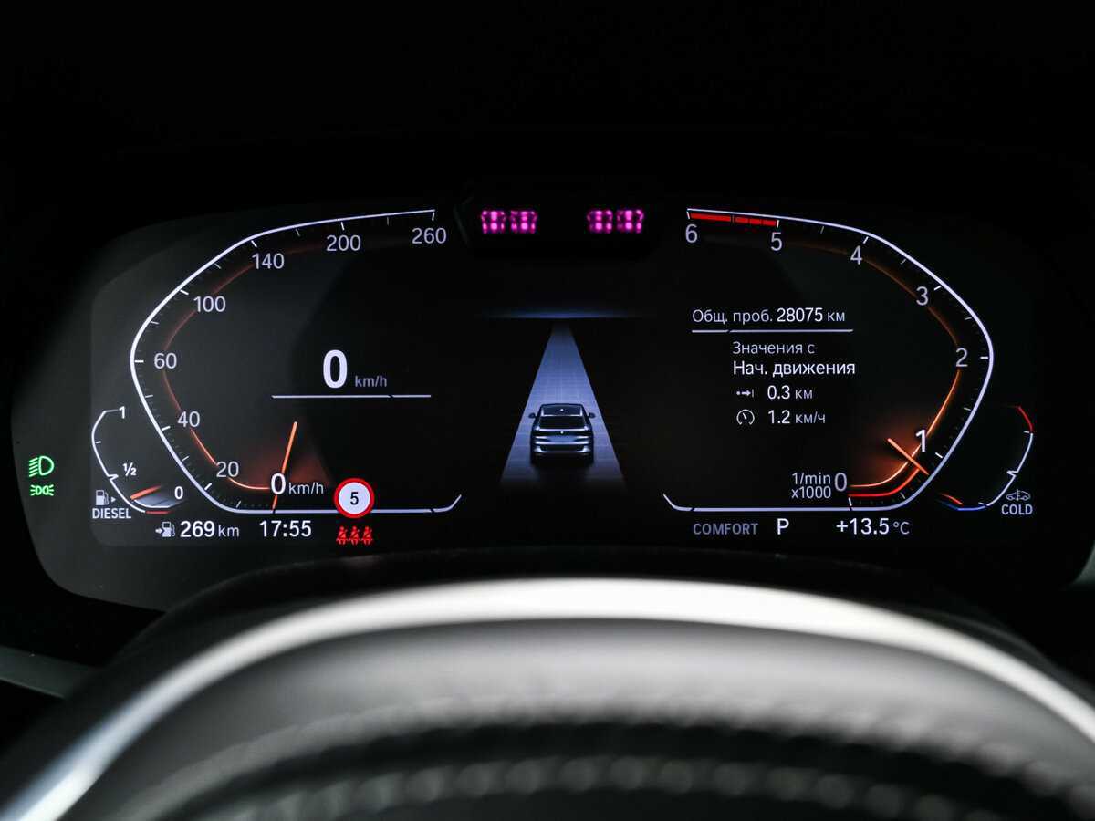 BMW X5 2022 года с пробегом. Фото: #9