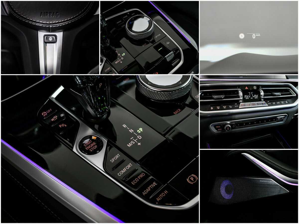 BMW X5 2022 года с пробегом. Фото: #24