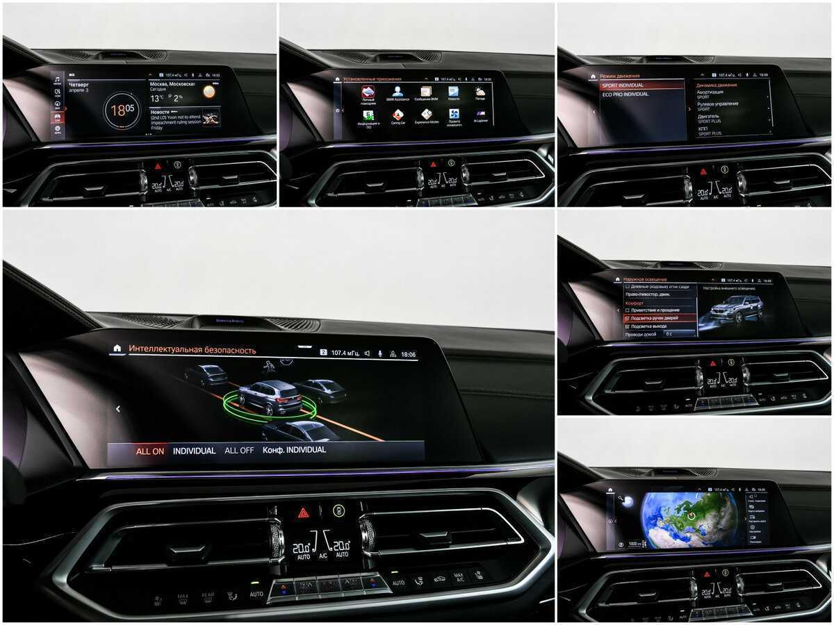 BMW X5 2022 года с пробегом. Фото: #25