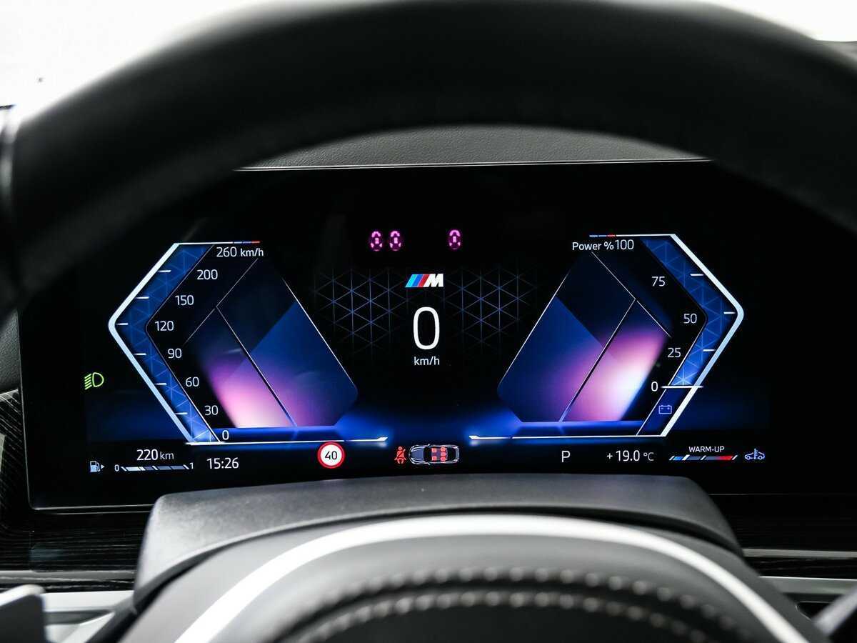 BMW X6 2023 года с пробегом. Фото: #9