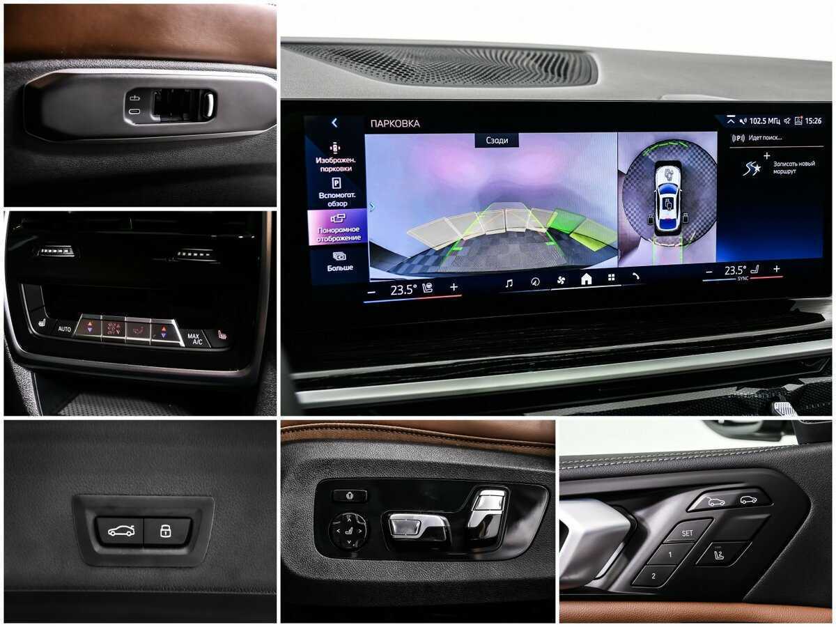 BMW X6 2023 года с пробегом. Фото: #14