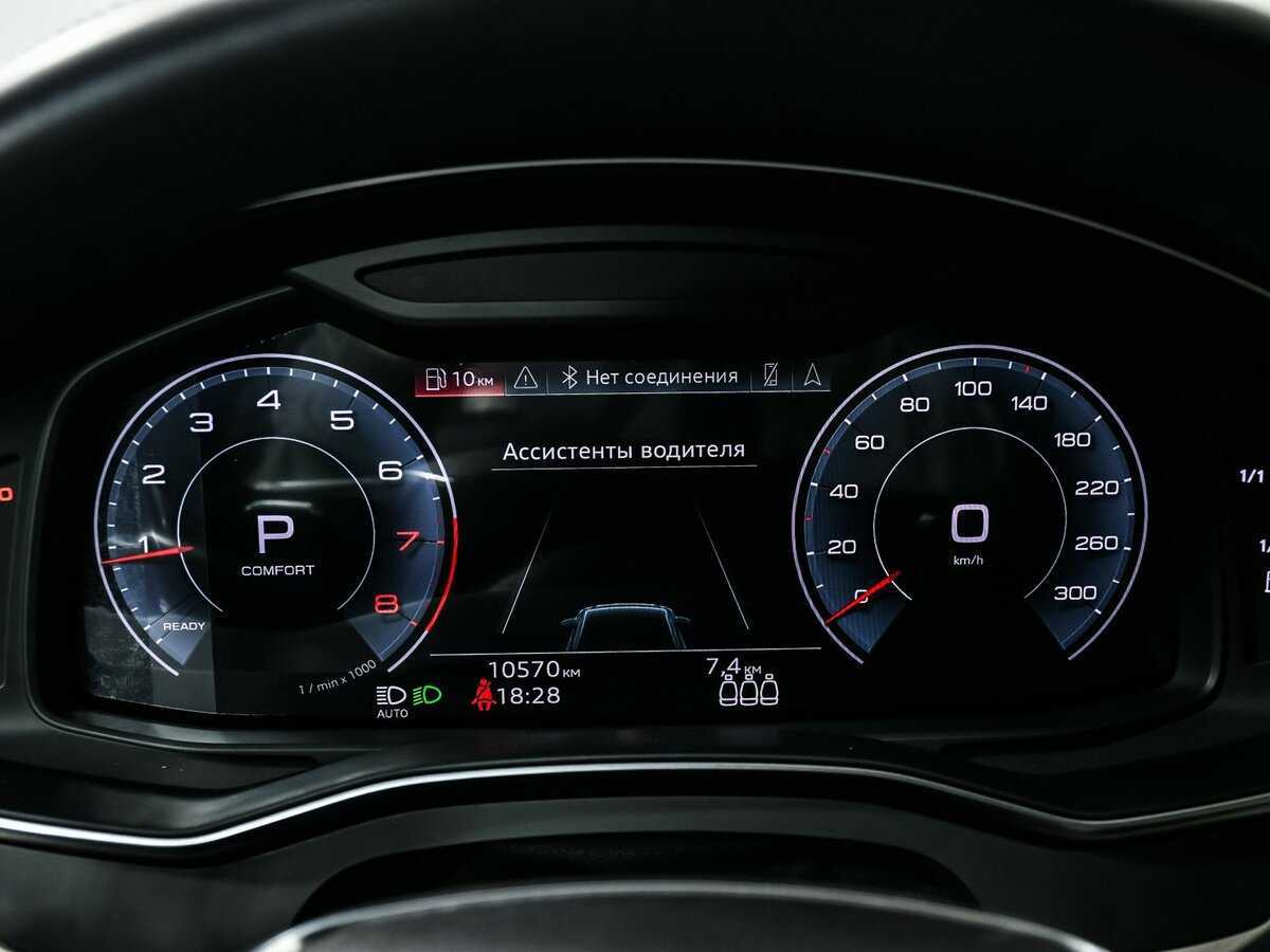 Audi A6 2023 года с пробегом. Фото: #9