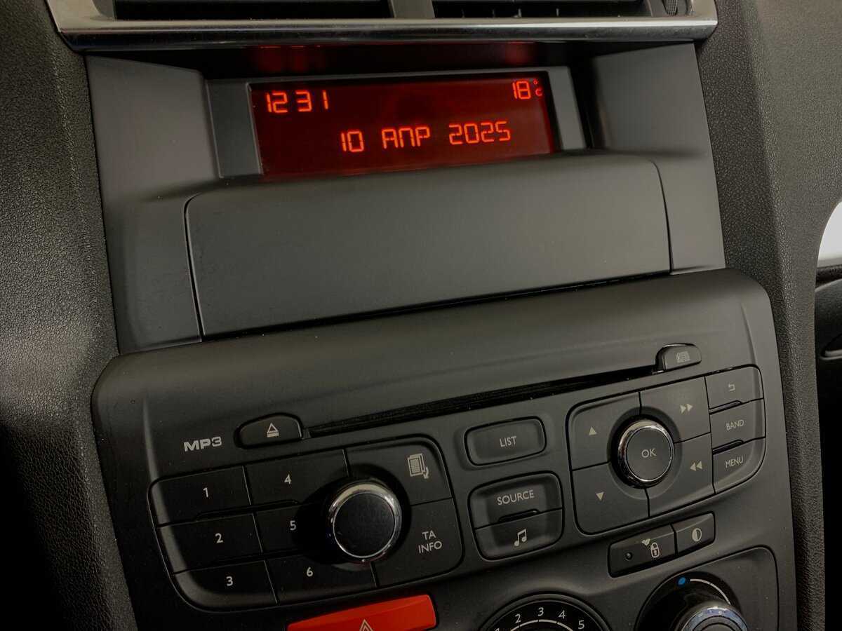 Citroen C4 2015 года с пробегом. Фото: #15