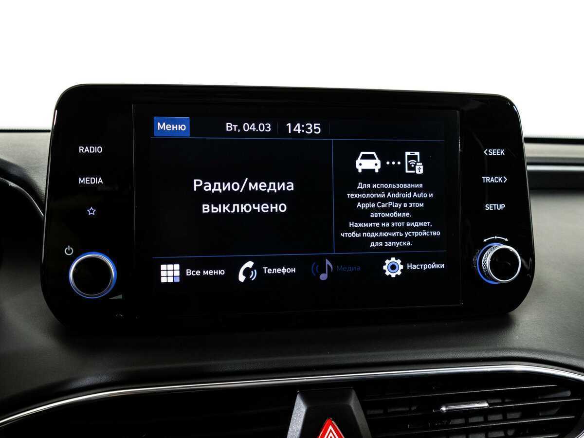 Hyundai Santa Fe 2021 года с пробегом. Фото: #14