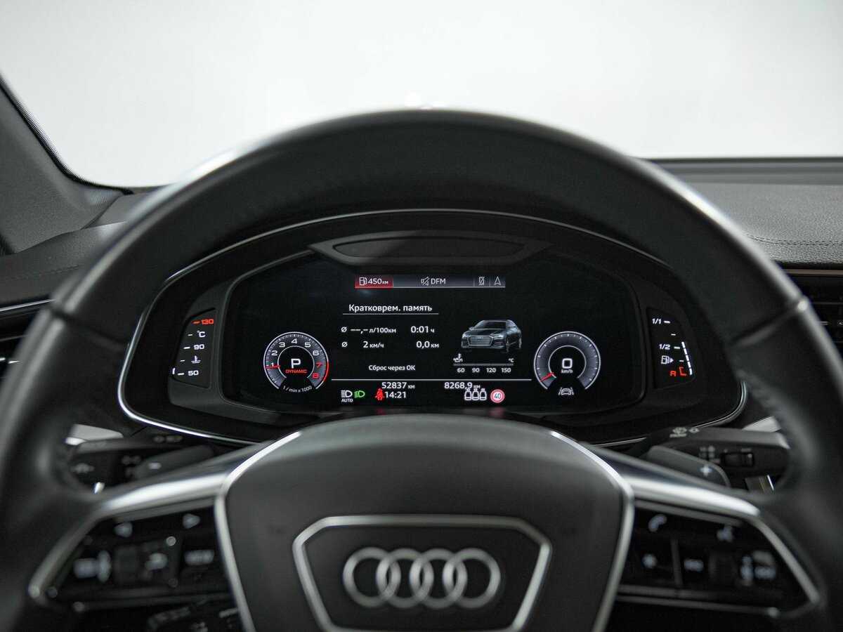 Audi A6 2020 года с пробегом. Фото: #7