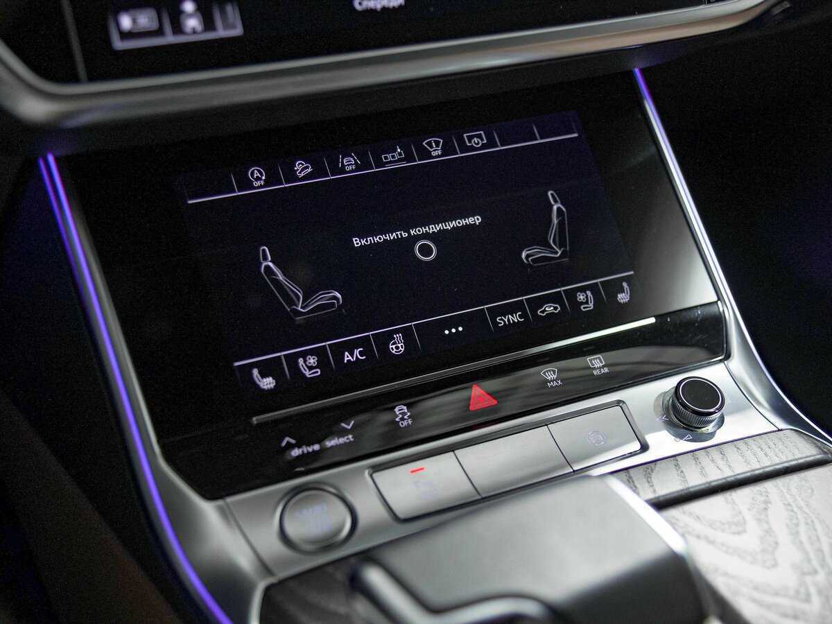Audi A6 2020 года с пробегом. Фото: #11