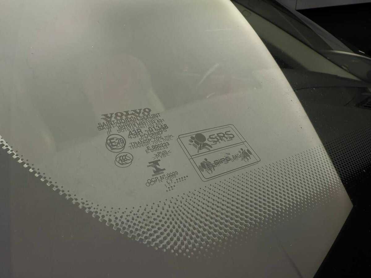 Volvo XC90 2015 года с пробегом. Фото: #25