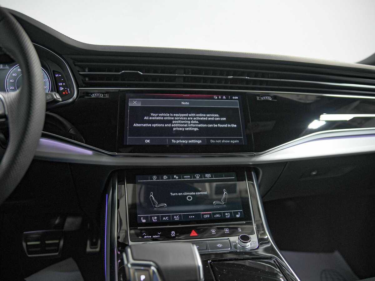 Audi Q8 2023 года с пробегом. Фото: #12