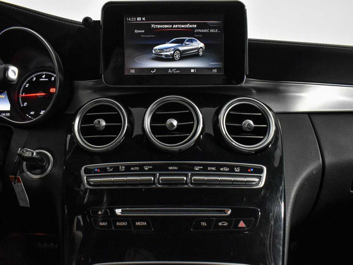 Mercedes-Benz C-Класс 2015 года с пробегом. Фото: #13