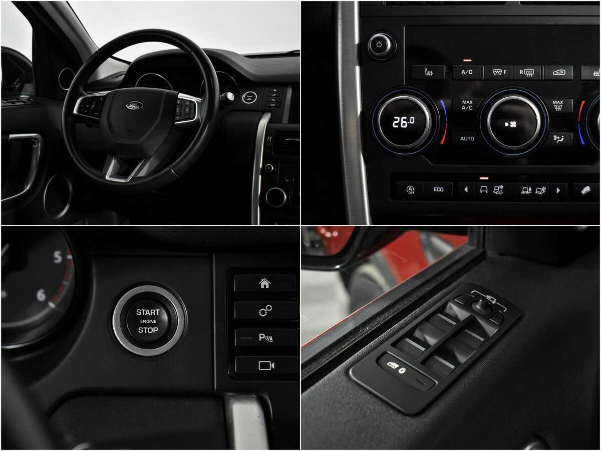 Land Rover Discovery Sport 2019 года с пробегом. Фото: #16