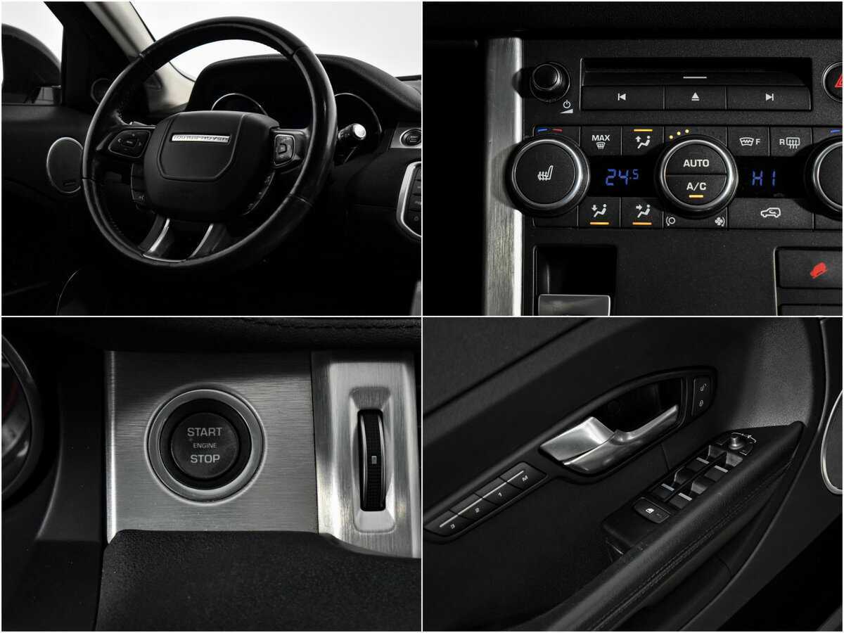 Land Rover Range Rover Evoque 2015 года с пробегом. Фото: #15