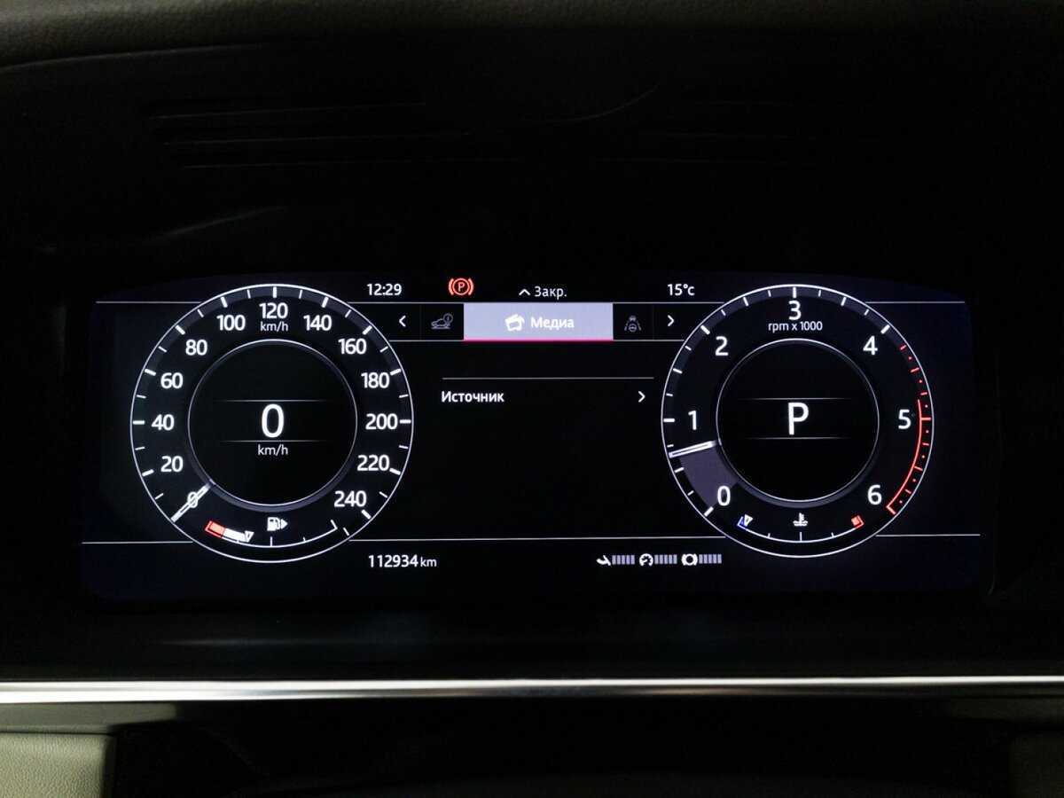 Land Rover Range Rover 2018 года с пробегом. Фото: #11