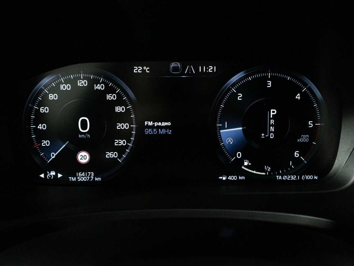 Volvo V90 Cross Country 2019 года с пробегом. Фото: #11