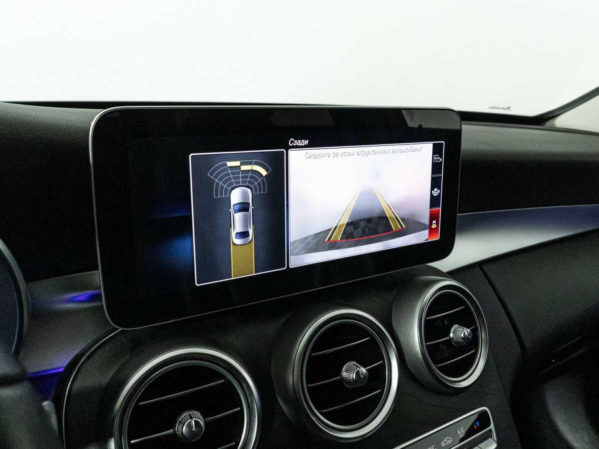 Mercedes-Benz C-Класс 2019 года с пробегом. Фото: #15