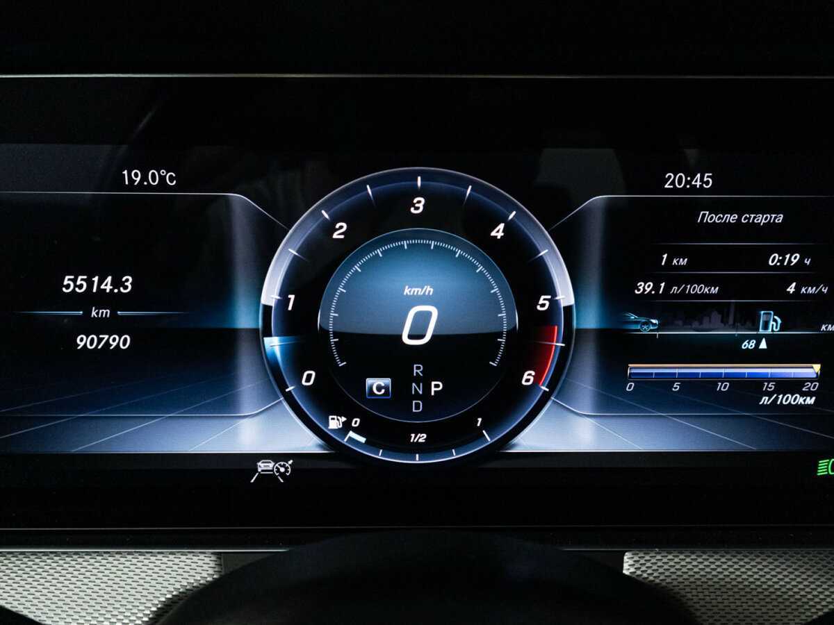 Mercedes-Benz E-Класс 2019 года с пробегом. Фото: #11