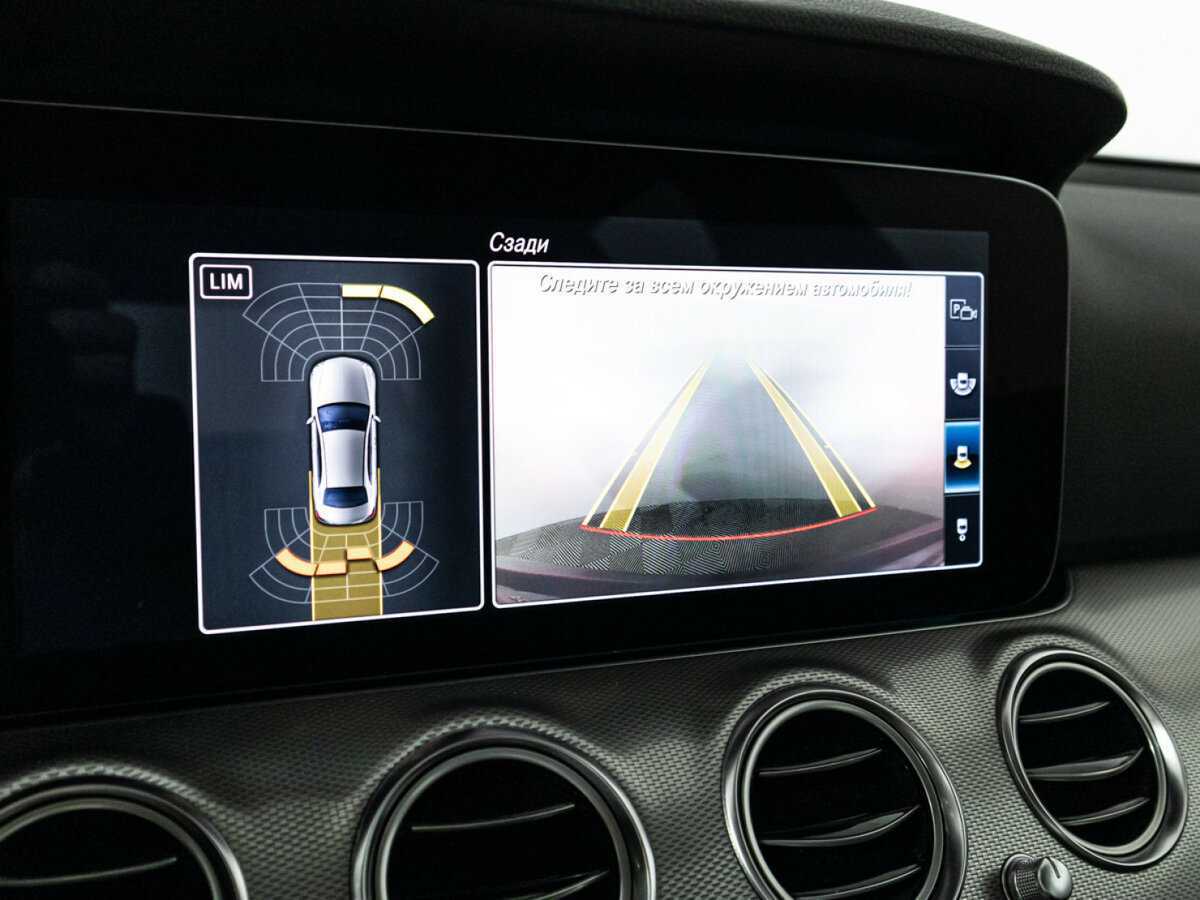 Mercedes-Benz E-Класс 2019 года с пробегом. Фото: #16