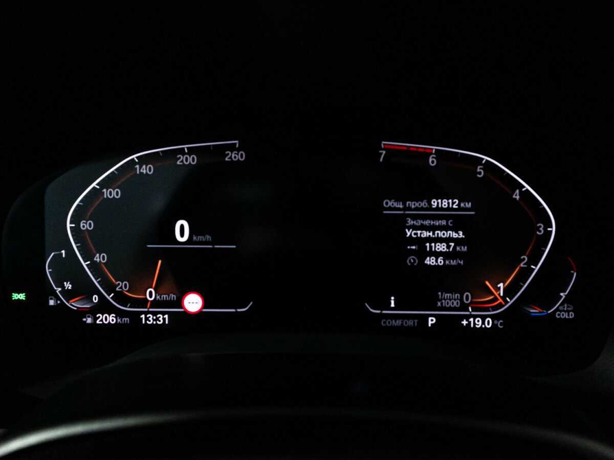 BMW 5 серии 2019 года с пробегом. Фото: #9