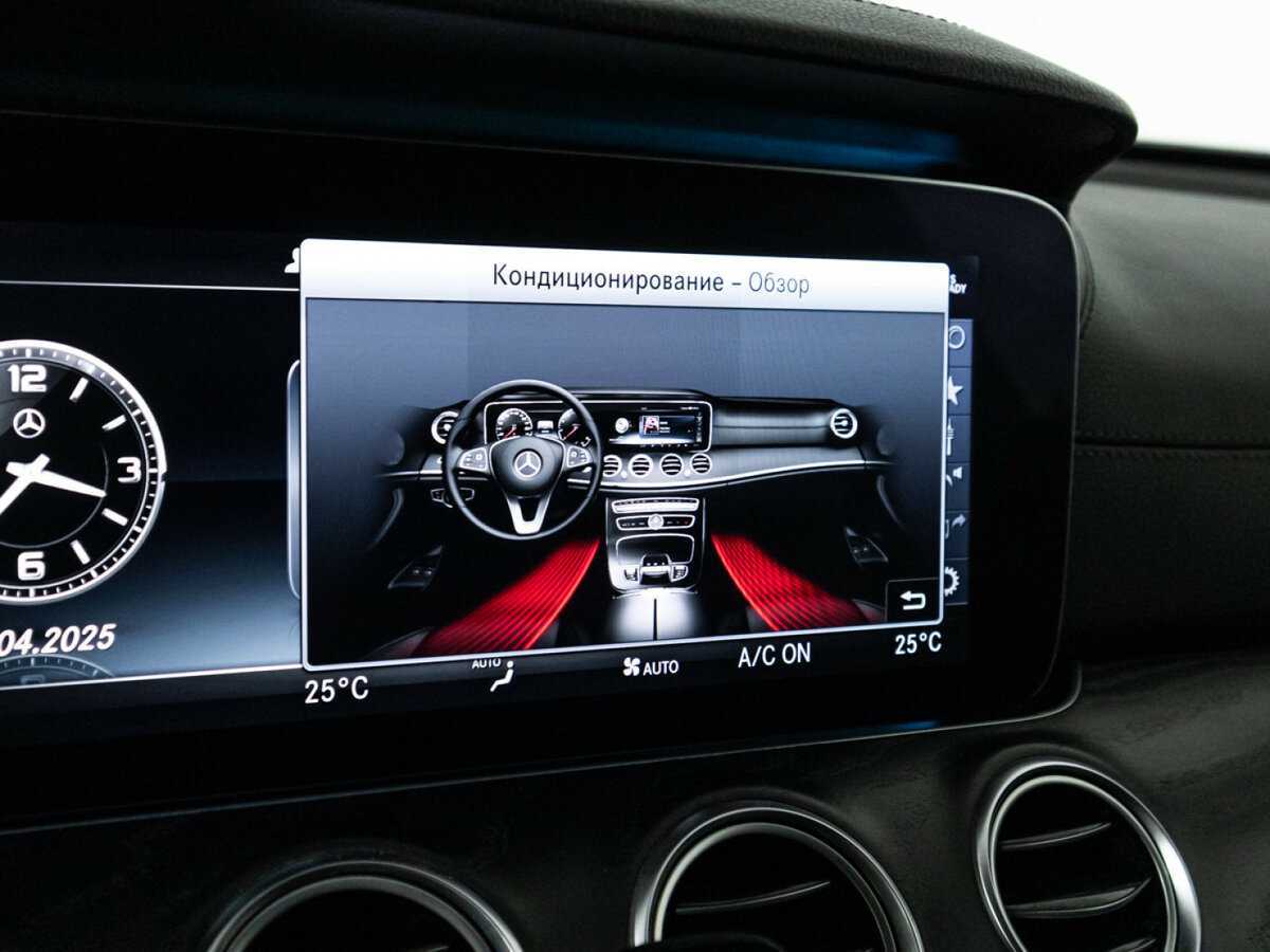 Mercedes-Benz E-Класс 2018 года с пробегом. Фото: #16