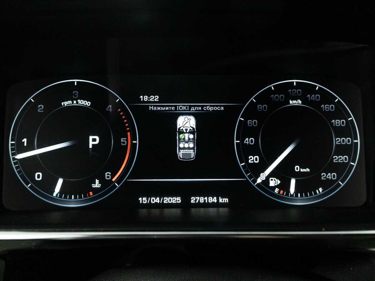 Land Rover Range Rover Sport 2015 года с пробегом. Фото: #10
