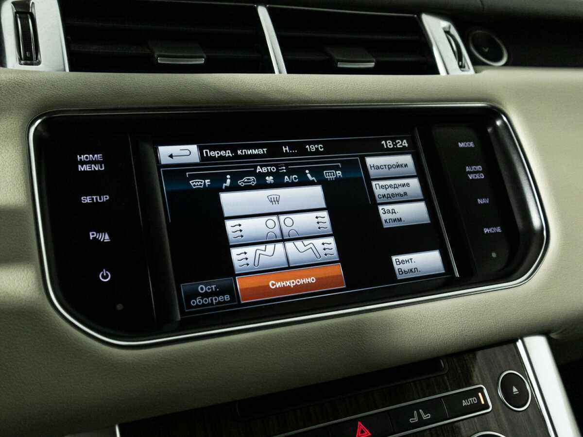 Land Rover Range Rover Sport 2015 года с пробегом. Фото: #20