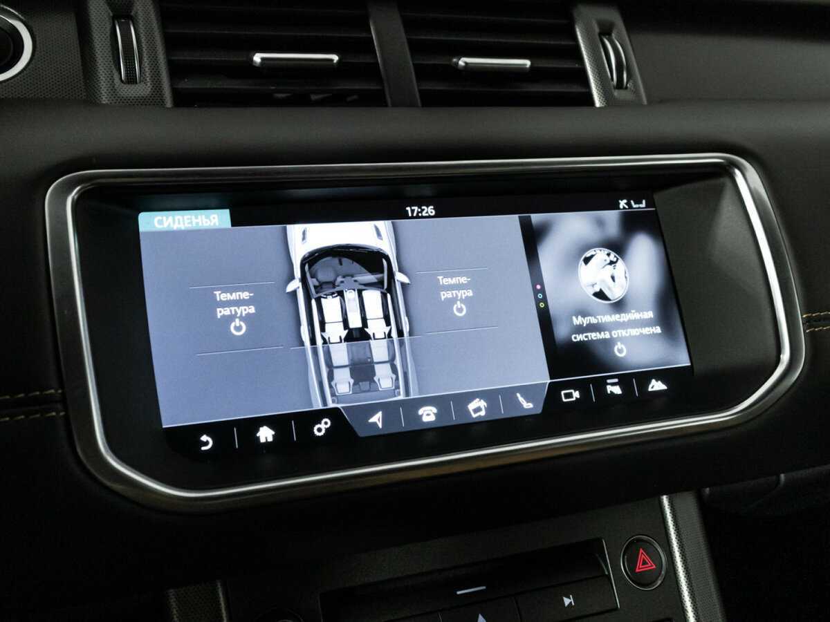 Land Rover Range Rover Evoque 2017 года с пробегом. Фото: #19