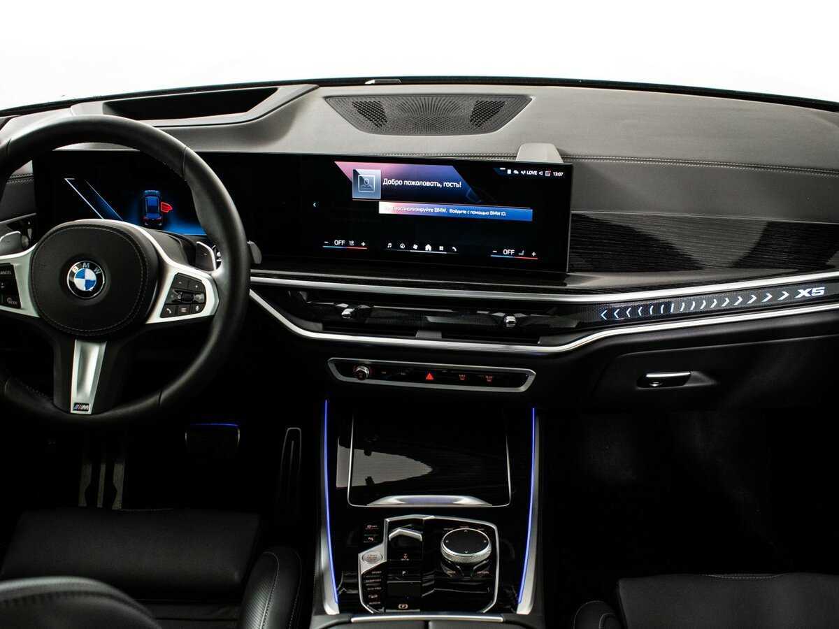 BMW X5 2023 года с пробегом. Фото: #10