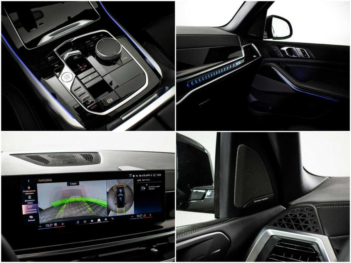 BMW X5 2023 года с пробегом. Фото: #17