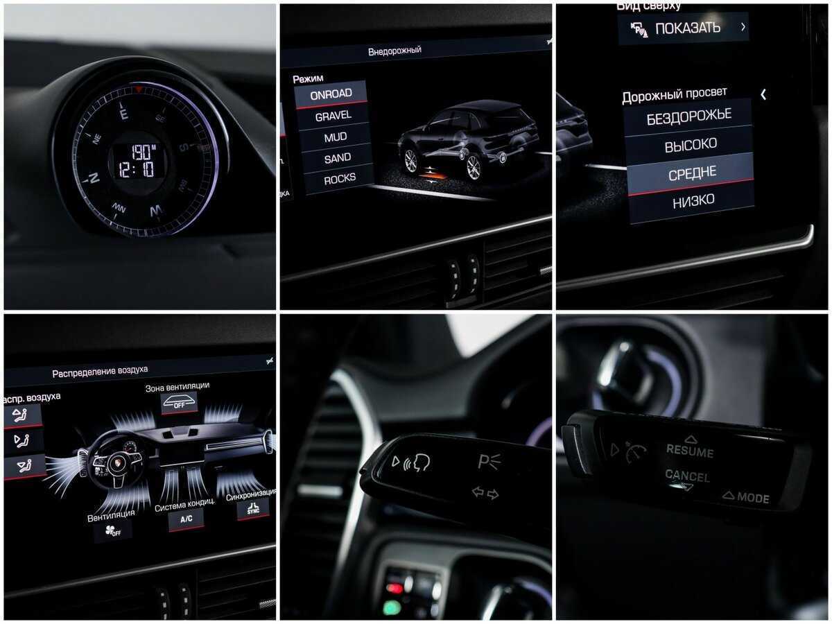 Porsche Cayenne 2018 года с пробегом. Фото: #20