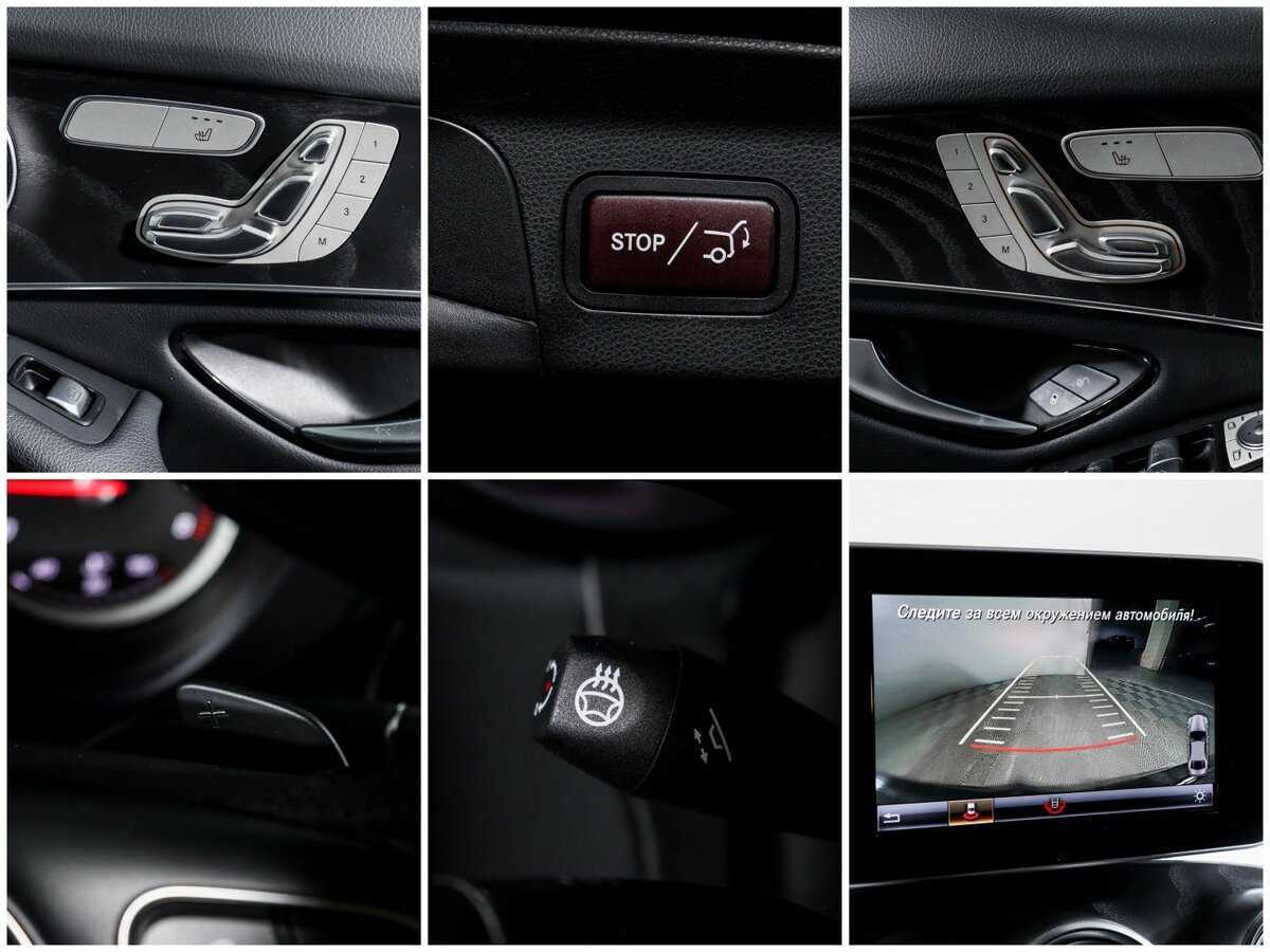 Mercedes-Benz GLC Coupe 2018 года с пробегом. Фото: #14