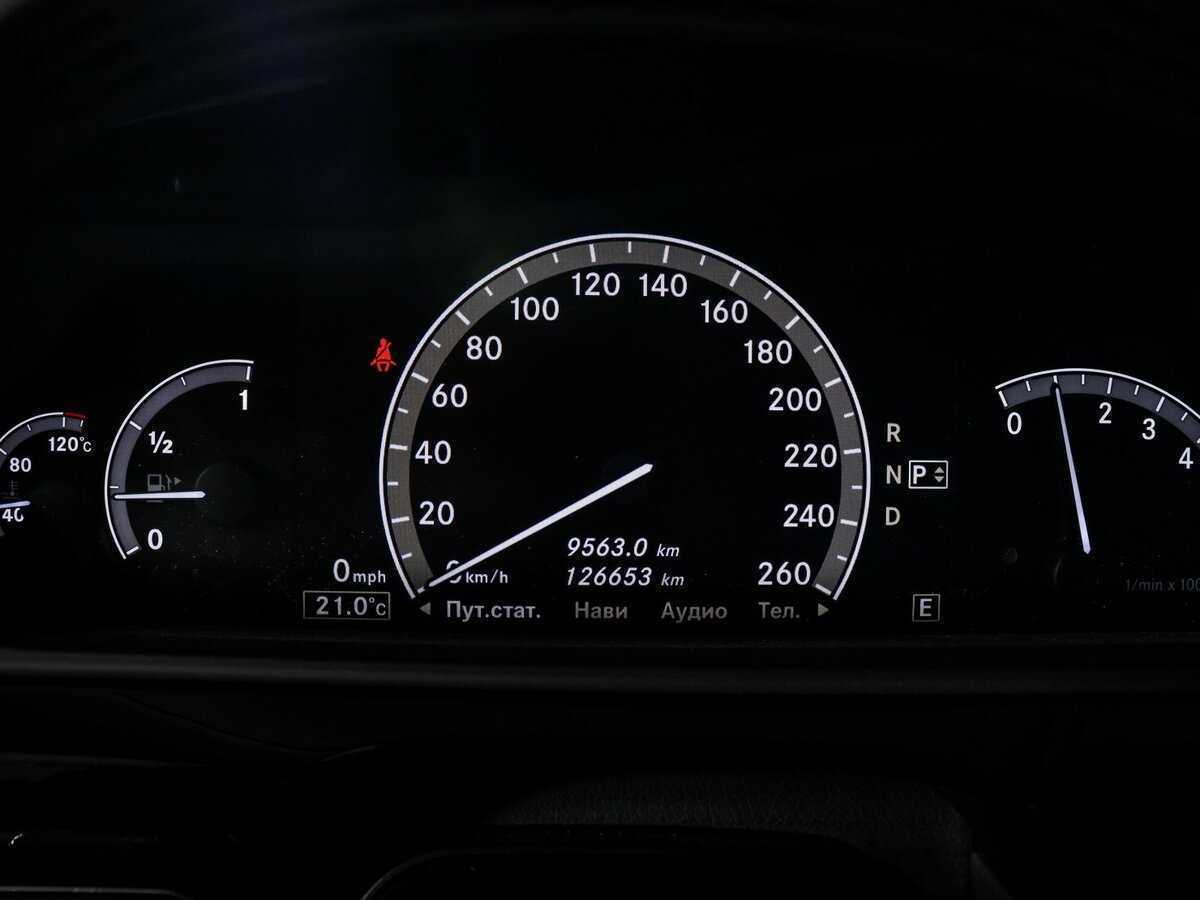 Mercedes-Benz S-Класс 2012 года с пробегом. Фото: #7