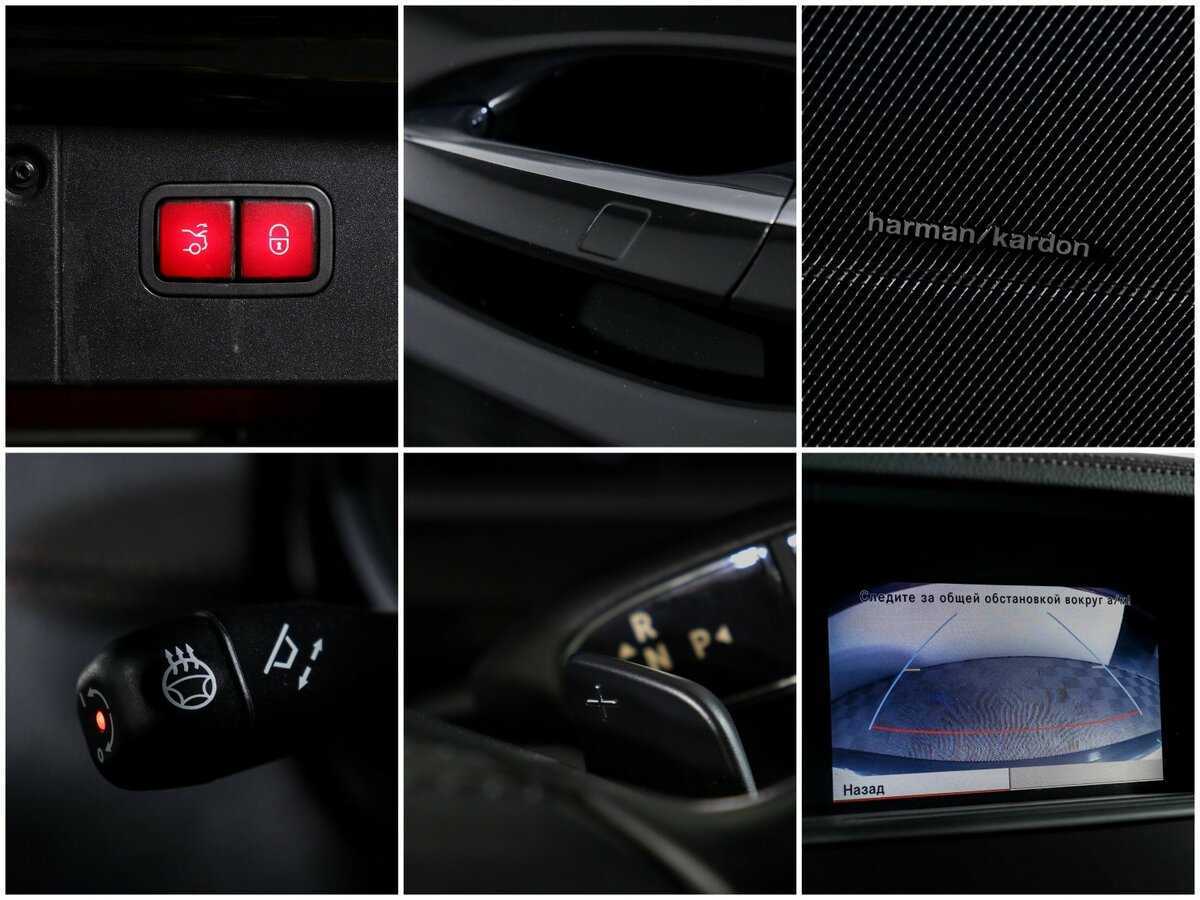 Mercedes-Benz S-Класс 2012 года с пробегом. Фото: #15