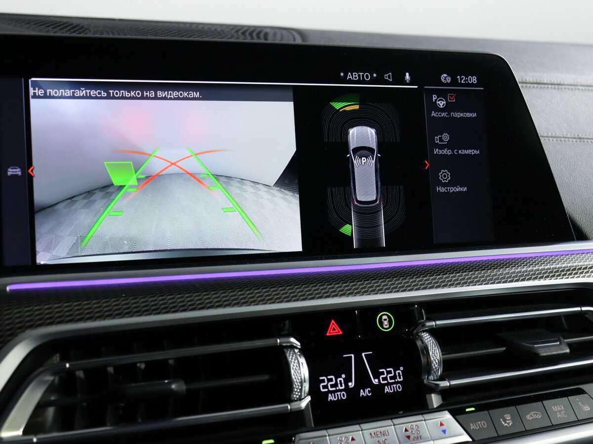 BMW X5 2022 года с пробегом. Фото: #31