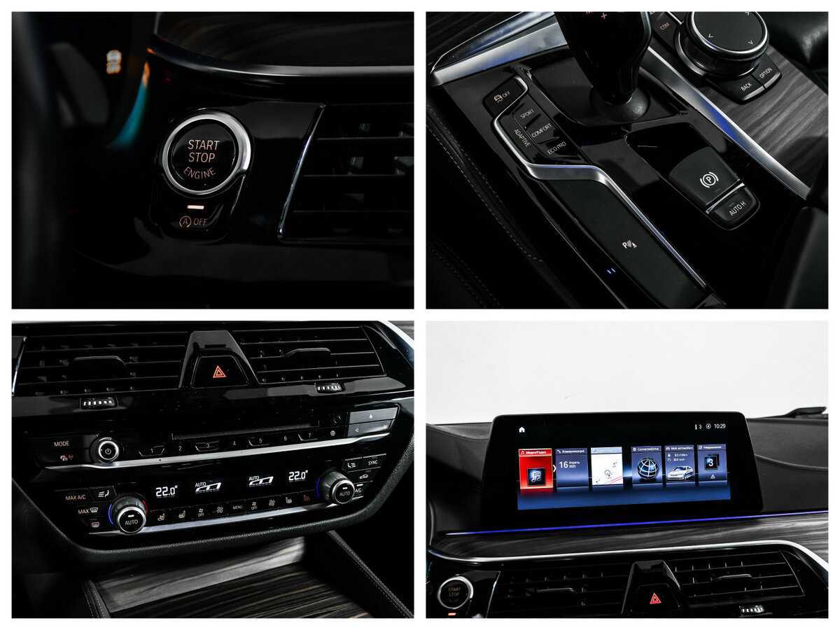 BMW 5 серии 2019 года с пробегом. Фото: #18