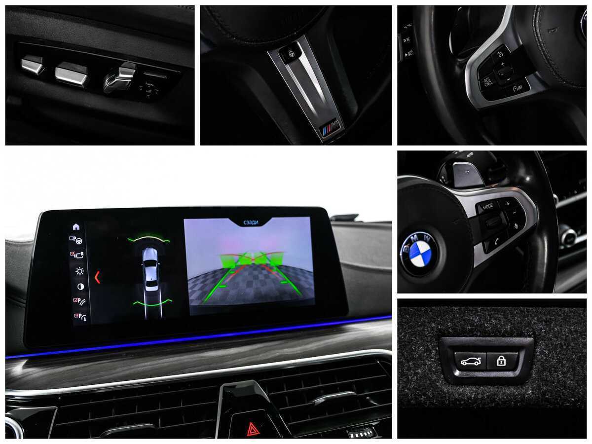 BMW 5 серии 2019 года с пробегом. Фото: #19