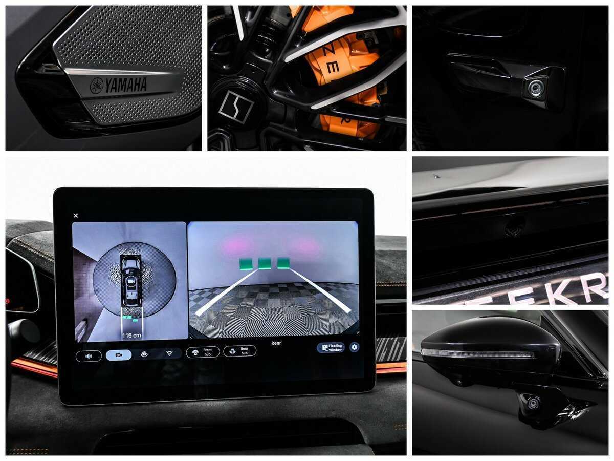 Zeekr 001 2023 года с пробегом. Фото: #16