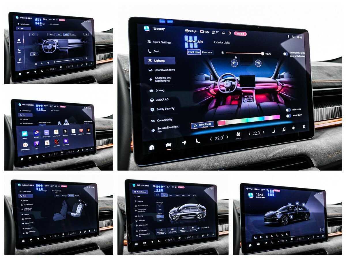 Zeekr 001 2023 года с пробегом. Фото: #18