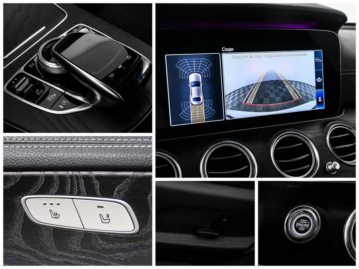 Mercedes-Benz E-Класс 2019 года с пробегом. Фото: #15