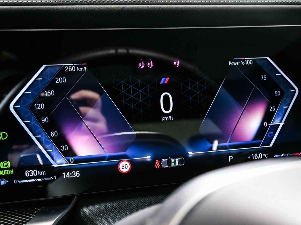 BMW 7 серии 2023 года с пробегом. Фото: #9