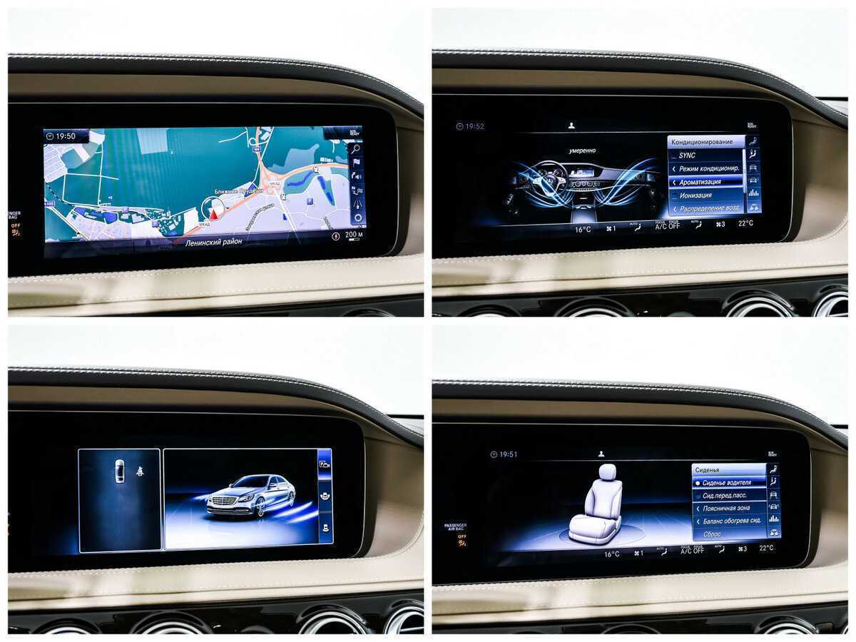 Mercedes-Benz Maybach S-Класс 2019 года с пробегом. Фото: #34