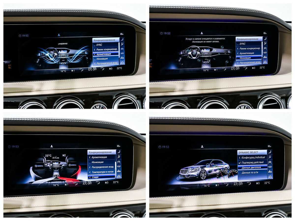 Mercedes-Benz Maybach S-Класс 2019 года с пробегом. Фото: #35