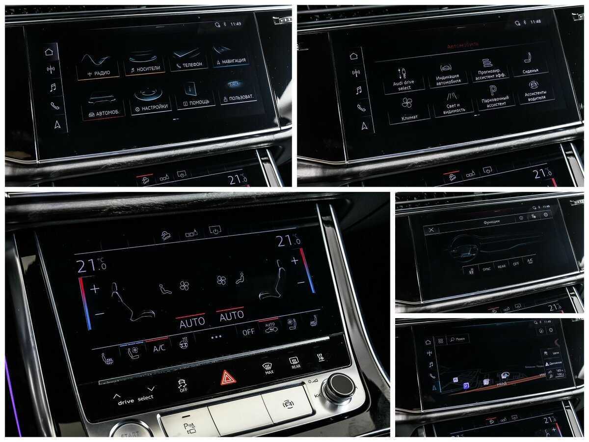 Audi Q8 2019 года с пробегом. Фото: #24
